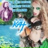 The Great Kat