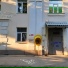 Алексей Сотников