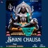 Pt Ravindra Sharma