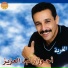 Abdelaziz Ahouzar