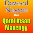 Dawood Naseem