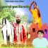 Trilok Singh Rawat