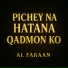 Al Faraan
