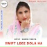 Vaseem Thekiya