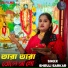Sheuli Sarkar