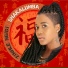 Zinhle Ngidi