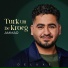Ammar, Snelle