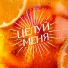 Клубные Миксы на Русских Исполнителей
