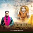 Roop Bhatti