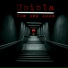 Uhibla