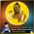 Vijay Vikram K Hoonoor