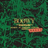 Boowy