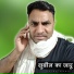 Azlan Khan feat. Sanish Khan