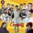 Cheb Marouane