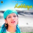 Asha Sharma