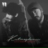 Xamdam Sobirov ft Shokhjahon