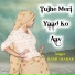 RAMU MAHAR