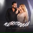 Tea Tairovic x Азис