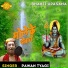 Pawan Tyagi