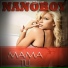 Nanoboy