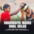 Hemant Singh