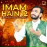 Imran Haider Shamsi