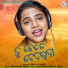 Aseema Panda