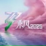 李晟, 李艺彤, 管乐, 黄英, 蒋一侨