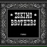 the eskimo brothers