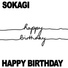 Sokagi