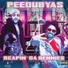 Peedubyas
