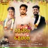 Shivu Hugar
