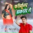 Raushan Rohi