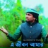 MD Kasem