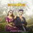 Omkar Dambre, Dhanashree Patil