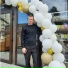 Alexander Chubov