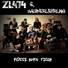 ZL 474, Zauberlehrling