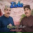 Rasheed Ullah Jampuri