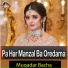 Muqadar Bacha