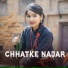 Narayan Dahit