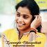 Devakottai Abirami