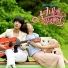 Li-Shin-Jung-Yonghwa