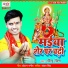 Ravinder Rokas