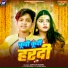 Aryan Babu