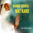 Bhai Dalbir Singh Ji