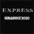 Express