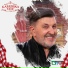Šerif Konjević
