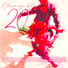 Charanga del 20