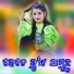 M Prakash