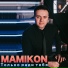 [muzmo.ru] мс Алик [BoYs MeDia -Pro]